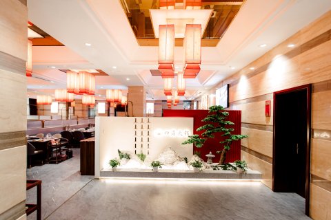 高密凤都国际大酒店