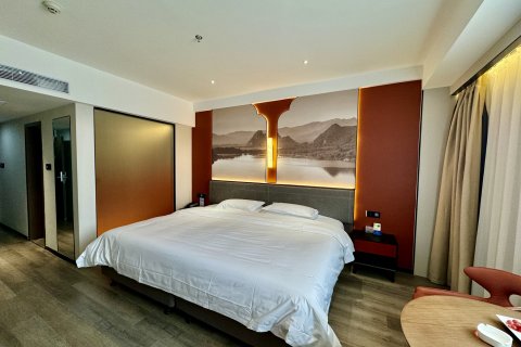 英德海螺国际大酒店