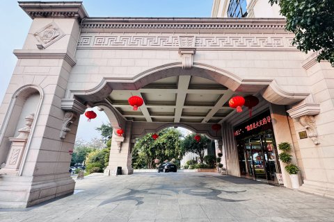 阳山碧桂园凤悦凤凰酒店