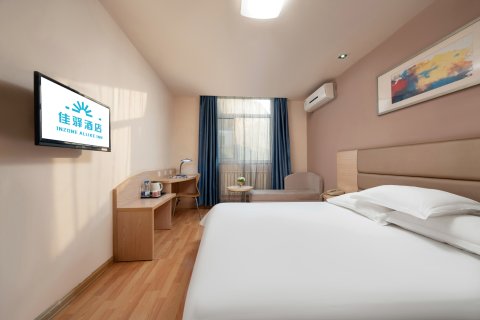 银座佳驿酒店(泰安泰山火车站天外村店)