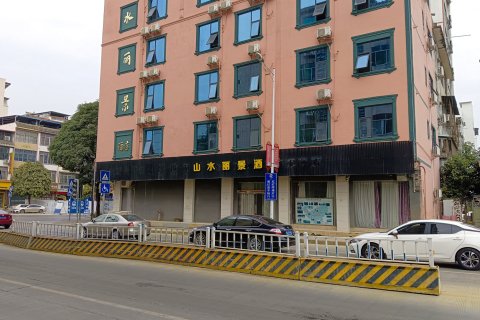 大新山水丽景酒店