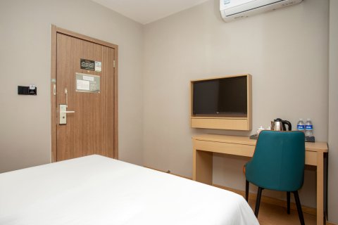 苏漫酒店(苏州观前街店)