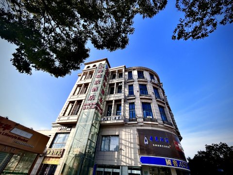 上海晶尚精致酒店(泗泾古镇公园店)