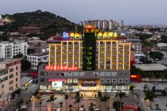 锦江精品酒店(仙游高铁站店)