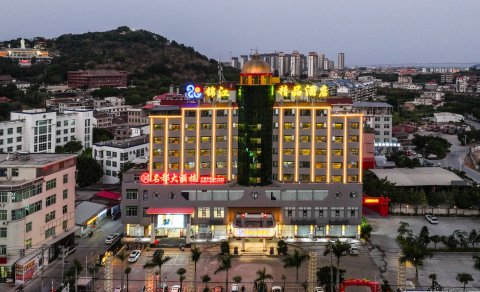 锦江精品酒店(仙游站店)