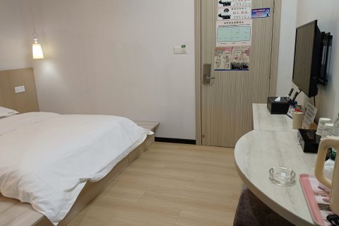 大新山水丽景酒店