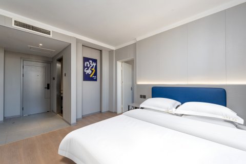 7天连锁酒店(鄂尔多斯东胜火车站店)