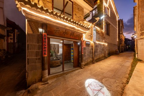 腾冲久栖·云水禅心休闲度假客栈(野鸭湖店)