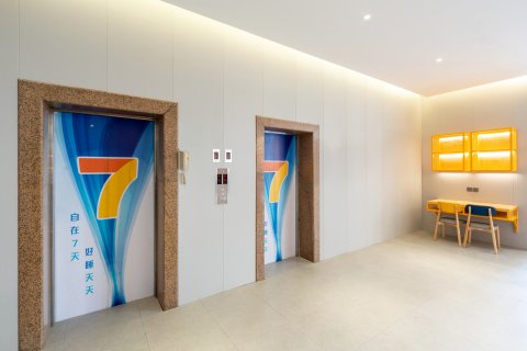 7天连锁酒店(鄂尔多斯东胜火车站店)