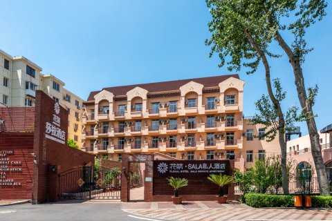 花筑·北戴河Sala花园酒店(老虎石海上公园店)