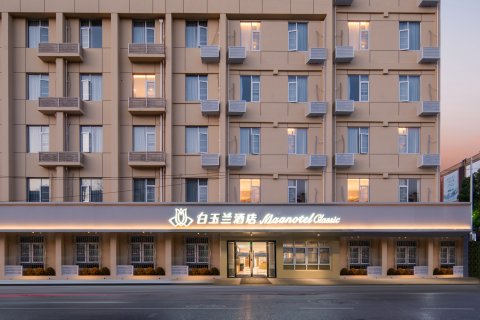 白玉兰商务酒店(武汉黄鹤楼复兴路地铁站店)