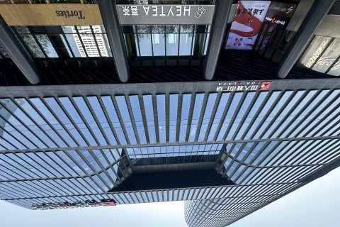 如家睿柏·云酒店(杭州武林夜市店)