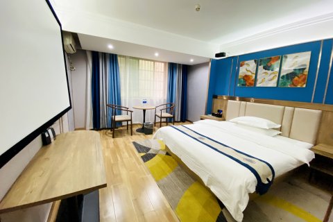 浏阳青橙时尚酒店