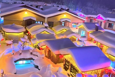 小康雪谷驿站(中国雪谷风景区店)