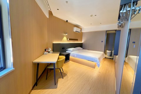 锦江之星品尚酒店(海口友谊阳光城万象城店)