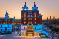 全季酒店(丽水云和童话城堡店)