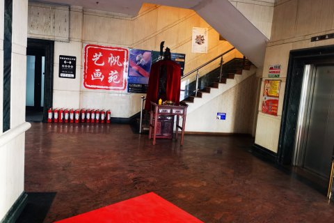 昊诚商务酒店(鞍山火车站店)