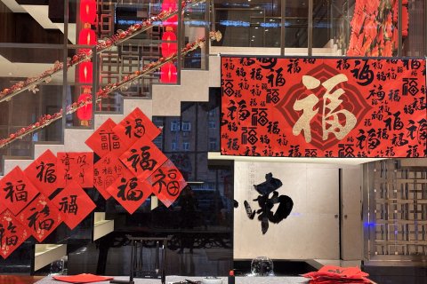 济南富力凯悦酒店