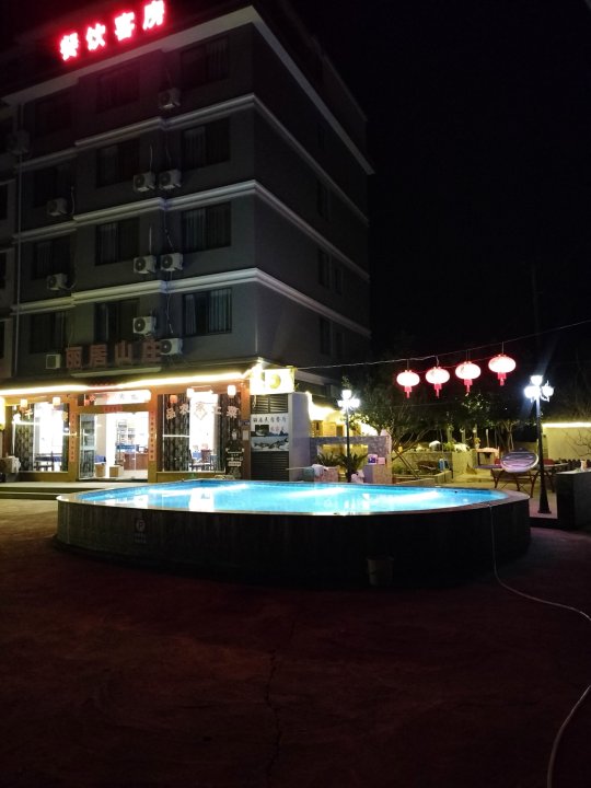 千岛湖丽居民宿度假山庄