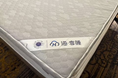 泰安金盛国际大酒店