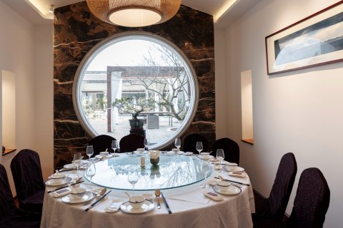 杭州水墨蓉庄私家园林酒店(超山风景区店)