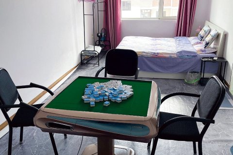 温馨小屋77(民益街分店)