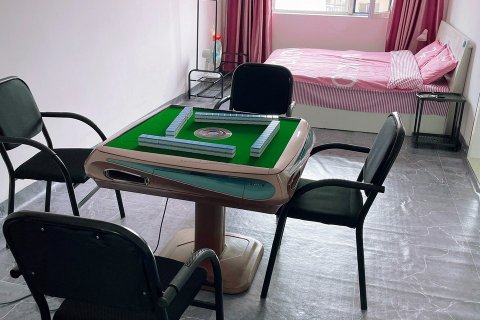 温馨小屋77(民益街分店)