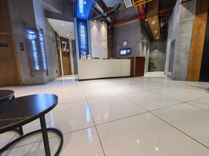海棠精选酒店(宝地曼哈顿店)