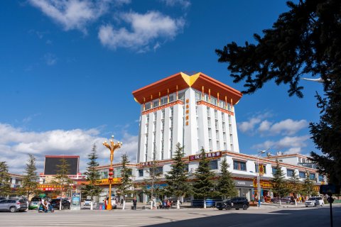 维也纳酒店(香格里拉古城店)