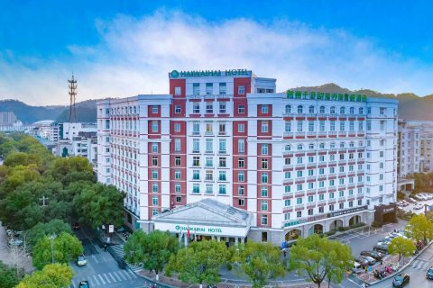 千岛湖海外海度假酒店