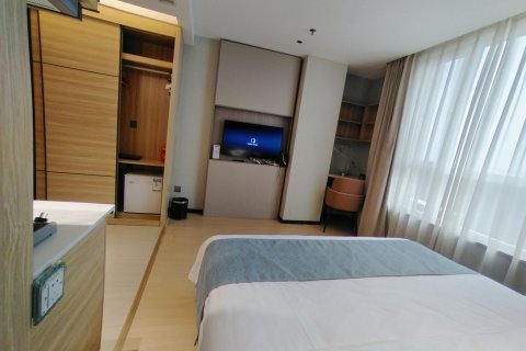 左岸国际酒店(洛阳博物馆隋唐公园店)