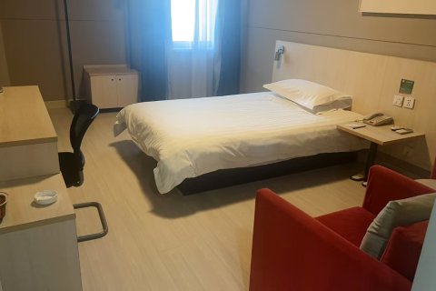 锦江之星酒店(哈尔滨麦德龙埃德蒙顿路机场巴士店)