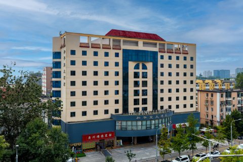 北京和平里大酒店