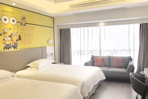 杭州祺欣大酒店