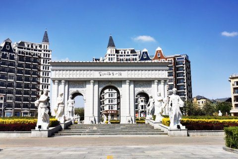 阜新宝地温泉小镇