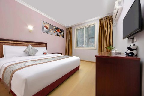 三喜酒店(九寨沟景区游客中心店)