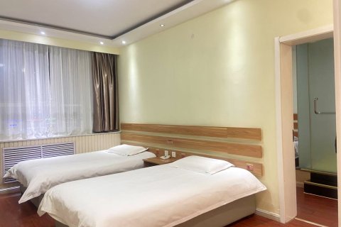 冠县崇文快捷酒店