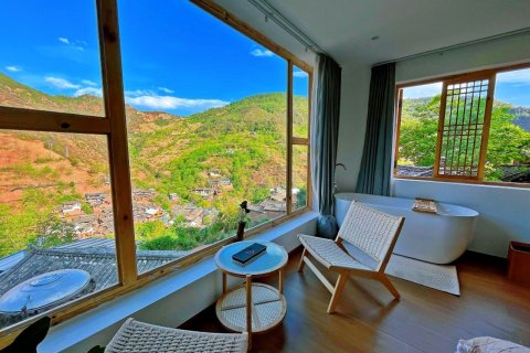 诺邓復甲留芳苑客栈