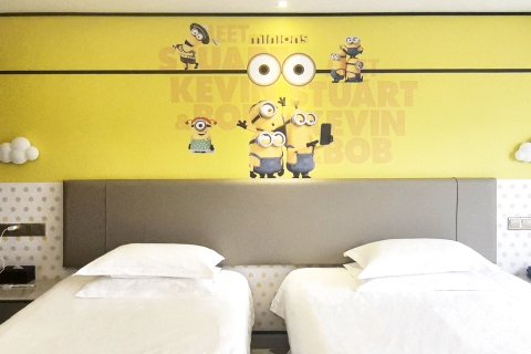 杭州祺欣大酒店