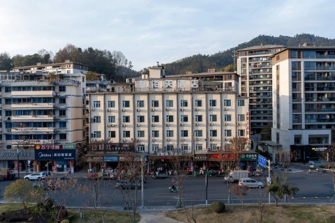 遂昌新海天酒店