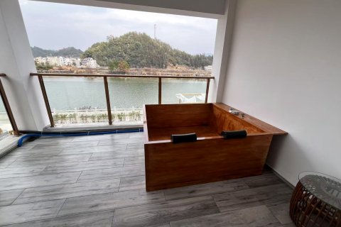 开化金禧漫居温泉度假酒店