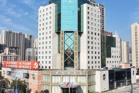 平阳国际大酒店