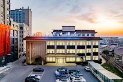 潜山恒华大酒店