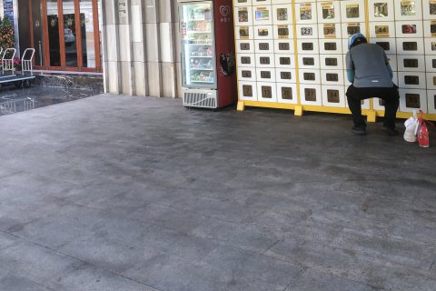 三亚亚龙湾海景国际度假酒店