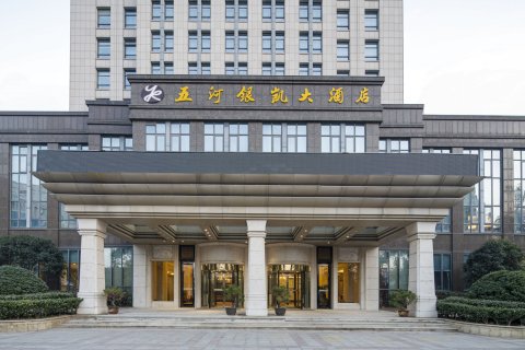 五河银凯大酒店