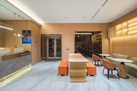 均禾悦酒店（北京中关村苏州街店）