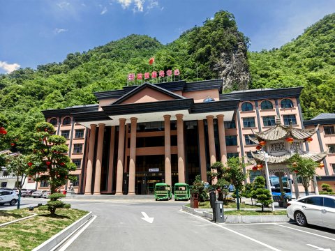 尧治河度假酒店
