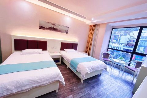 临溪精品酒店(黄山风景区店)