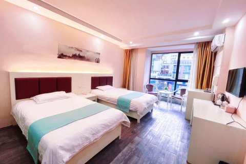 临溪精品酒店(黄山风景区店)