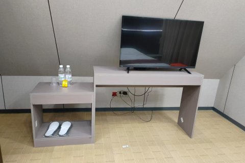 三清山南清客栈